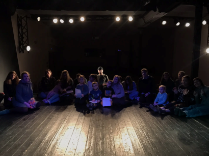 Поэтический вечер в театре 