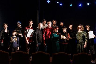 Торжественное награждение в рамках Первого городского фестиваля любительских театров «ГДЕ ТЕАТР?»