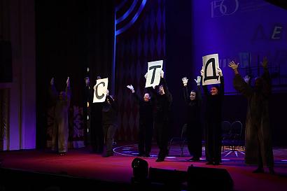 Театр «Индиго» принял участие в ежегодном фестивале «Дети понедельника».