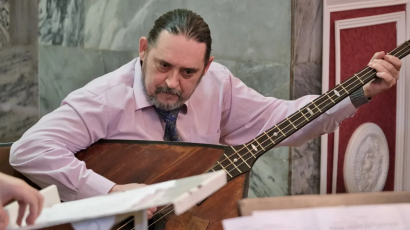 Международный фестиваль «НОВАЯ ЖИЗНЬ БАСОВЫХ ИНСТРУМЕНТОВ» в Санкт-Петербурге.