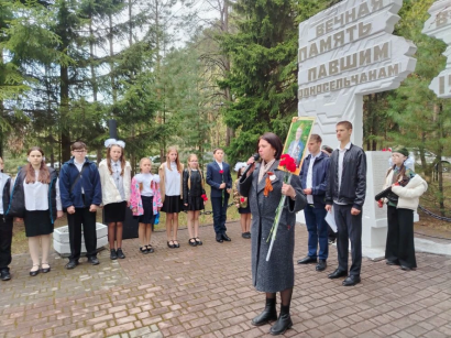 «Память жива»: как на территории 