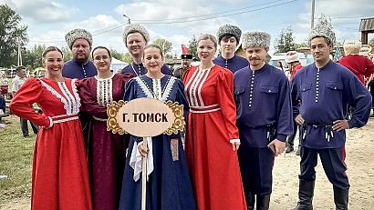 ХIV Межрегиональный фестиваль казачьей культуры «БРАТИНА»