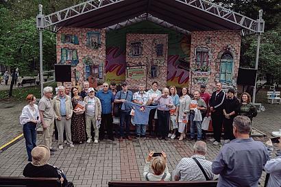1 тур XXIII Конкурса Дворовой песни им. Марата Ахметшина!