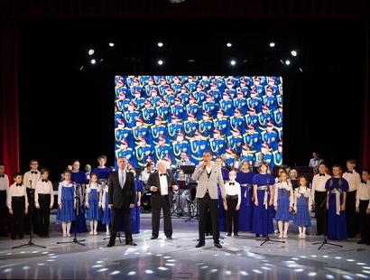 Во Дворце творчества детей и молодежи состоялся концерт, посвященный Дню героев Отечества