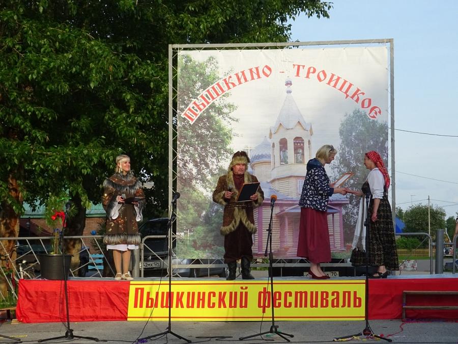 Пышкинский фестиваль в с.Первомайка
